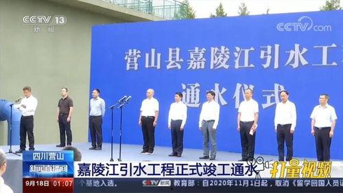 营山新闻网爆料电话,揭秘热线电话背后的故事 第3张 营山新闻网爆料电话,揭秘热线电话背后的故事 第3张