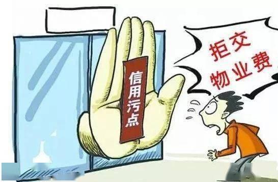 北流东投业主爆料案件最新,案件最新进展揭秘