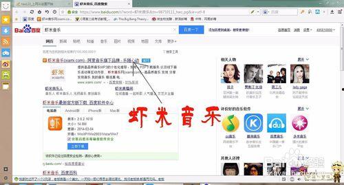 搜索热点爆料发视频有用吗,视频内容如何抓住观众眼球？